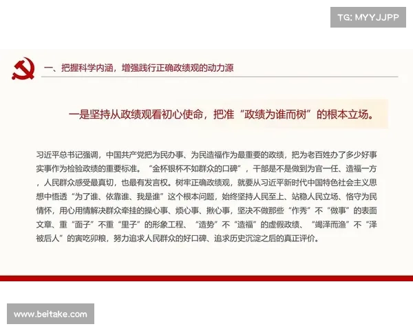 破解发展瓶颈推动区域经济高质量发展路径探索与实践 破解发展瓶颈推动区域经济高质量发展路径探索与实践
